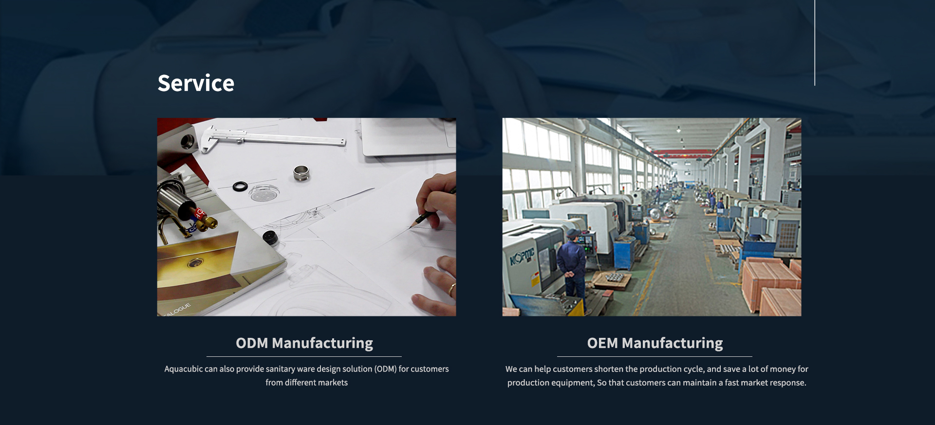 service introduction