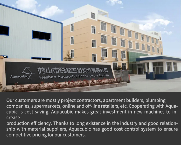 &Uuml;ber uns-手机端2