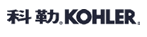 Kohler-Logo